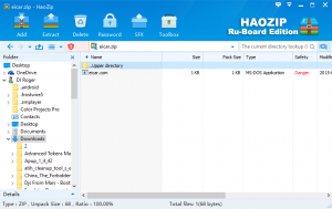 HaoZip 5.5 English version - excellent free archiver | Wilders Security  Forums
